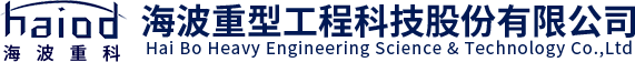 康保紅石材